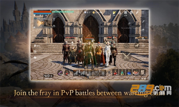 天堂2M国际服下载2023官方最新版(lineage2m)v4.0.36官方正版