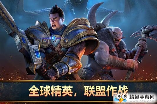 王者决断国际无敌版