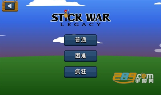 stickwarlegacy国际版下载2022最新版v2022.1.30