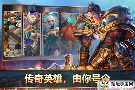 Mobile Royale(王者决断国际无敌版) 1.9.0