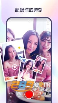 kwai快手国际版下载海外版v10.6.20.536102中文版