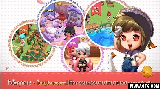 Town Tale(城市历险记) 1.10.102国际服