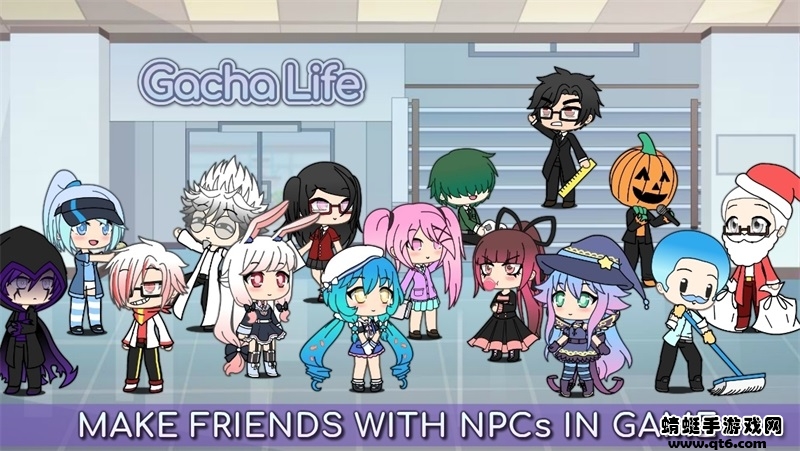 扭蛋人生国际版本(Gacha Life) 1.1.4安卓版
