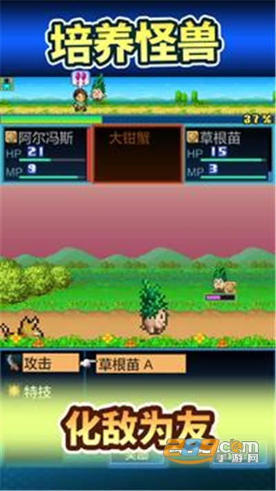 开拓神秘岛（国际服）官方版下载2022最新版本v2.2.8中文版