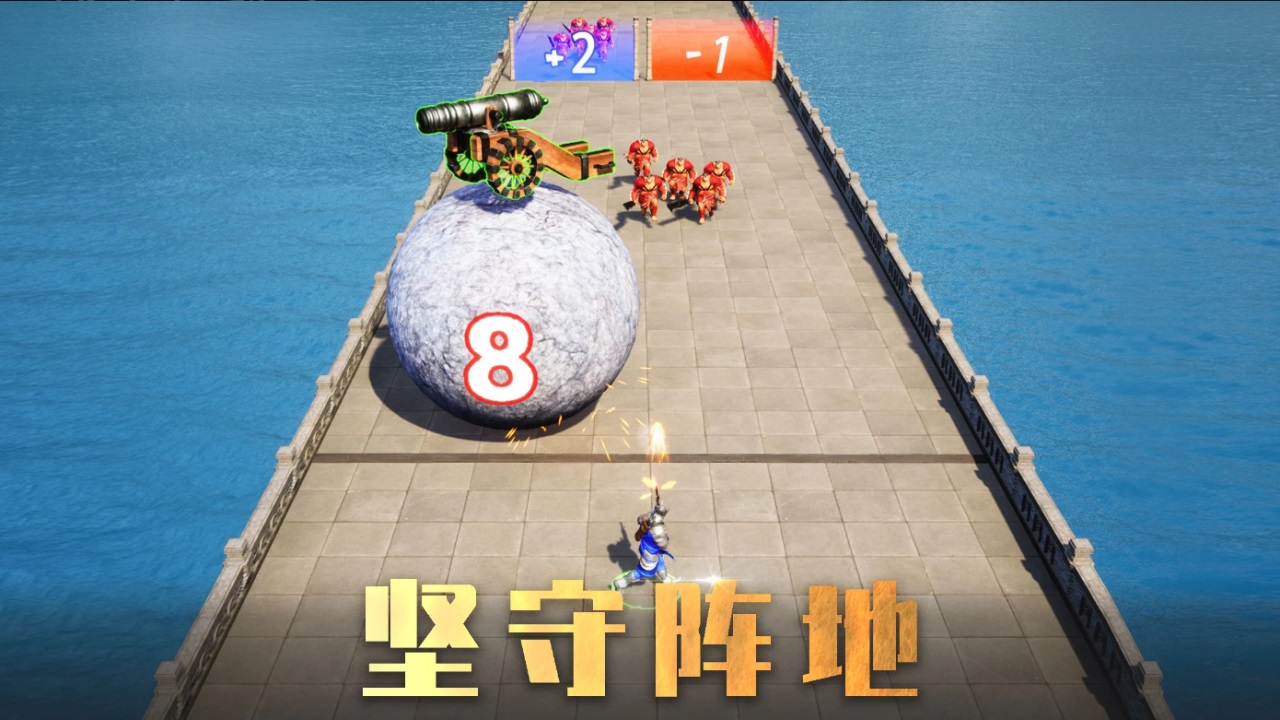 战火与秩序国际版(War and Order) 4.0.48安卓版