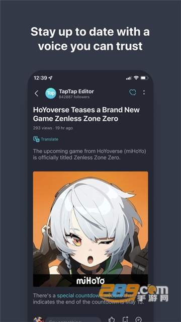 TapTap Lite(taptap国际服)安卓版下载2023中文最新版v3.3.7安卓版