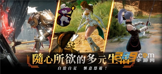 traha天选者国际服官方下载安卓最新版v1.7.54安卓版