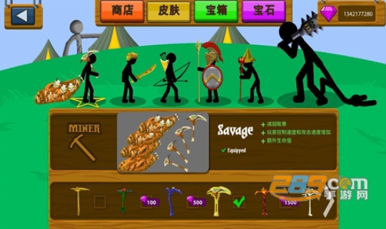stickwarlegacy国际版下载2022最新版v2022.1.30