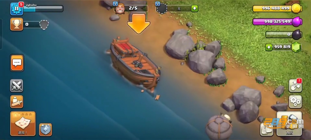 clash of clans国际服下载2025最新版本v18.0.5最新版