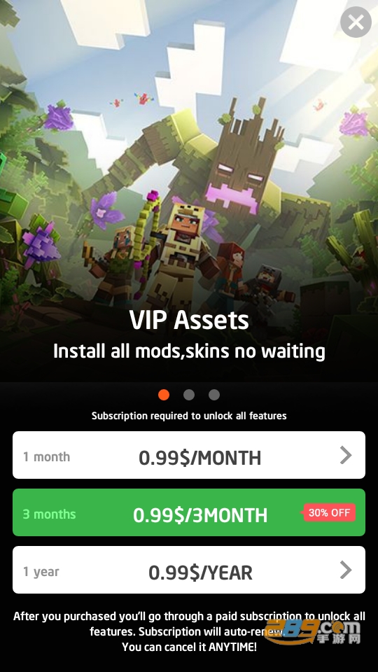 Mods MCPE国际服下载2023官方最新版v3.1.6手机版
