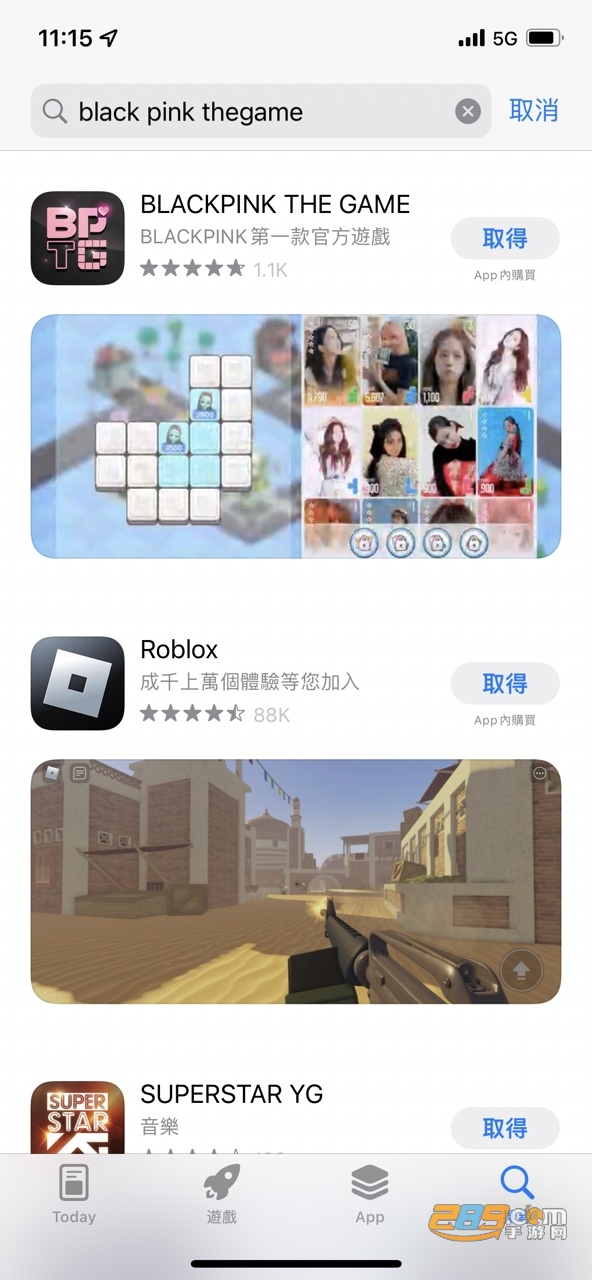 blackpinkthegame安卓下载最新版本