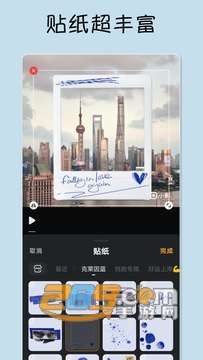 VivaVideo小影国际版下载2022最新版v9.5.8专业版