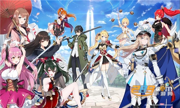 异域战记国际服下载官方2023最新版(outerplane)v1.0.45安卓版