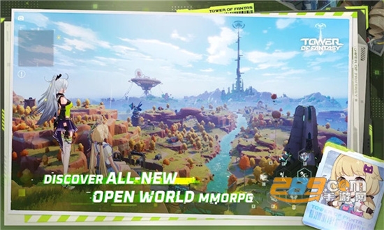 TowerofFantasy幻塔国际服下载2025官方最新版v4.2.670.136938最新版