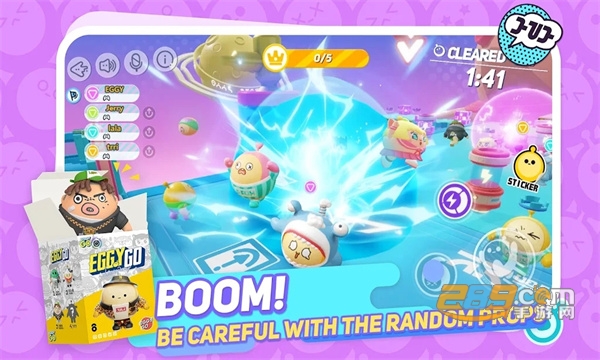 eggyparty国际服2026官方版v1.0.188最新版