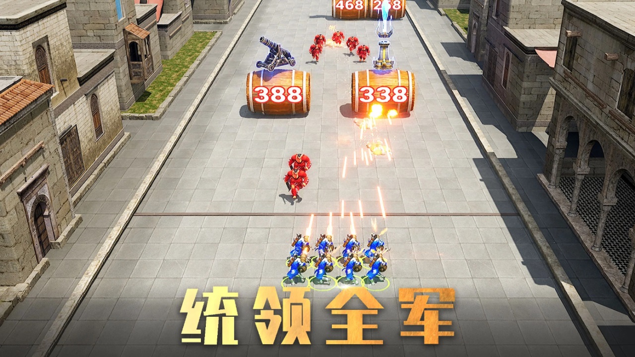 战火与秩序国际版(War and Order) 4.0.48安卓版