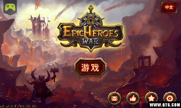 传奇英雄战争