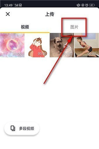 TikTok国际版官方下载2026中文最新版本 TikTok国际版官方下载2026中文最新版本