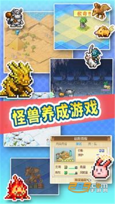 开拓神秘岛（国际服）官方版下载2022最新版本