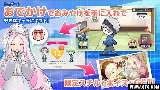 紡ロジック(旋转逻辑) 1.0.0国际服