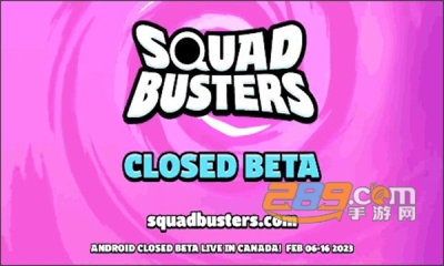 Squad Busters国际服测试服下载2023最新版v1.0中文版