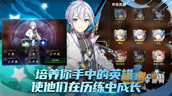 第七史诗国际服公测版下载官方安卓版v1.0.933官方公测版
