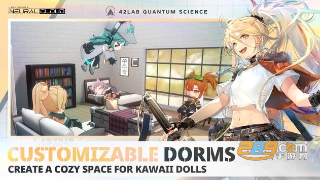 neural cloud国际服下载2022最新官方正版v1.3.0安卓版