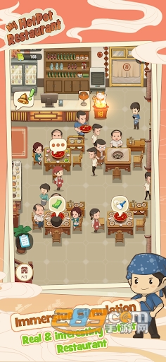 My Hotpot Story国际版下载2022最新版v1.3.0官方正版