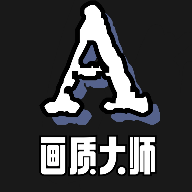 mfhzcc无任务画质大师国际服下载安卓最新版v3.7安卓最新版