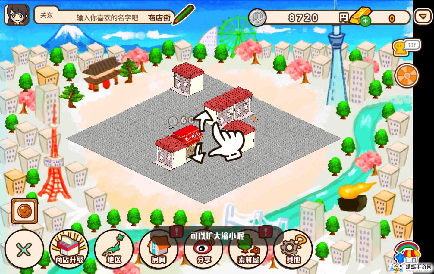 箱庭商店街国际服无限银币金砖版 1.0.114中文版