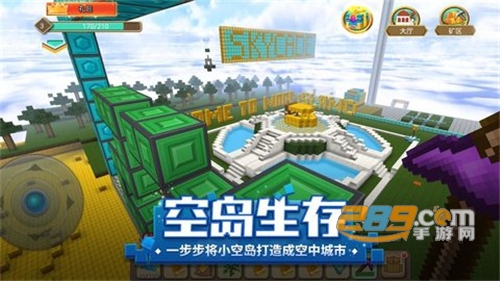 方块堡垒国际服2022最新版下载安装（Blockman GO）v2.36.1最新版