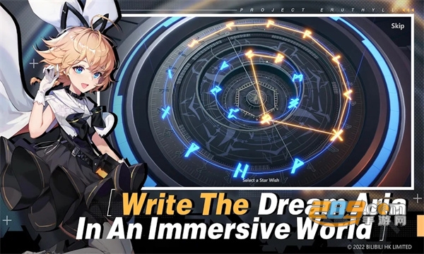 依露希尔星晓国际版下载2023官方最新版(Higan Eruthyll)v0.5.8.0安卓版