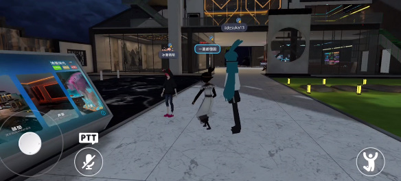 VRChat国际服安装器 2026.2.1-1835-4c281b4c45-Release手机版