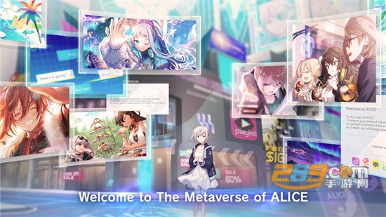 ALICE Fiction漂眇群像下载最新国际版v1.0.1官方版