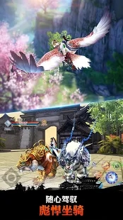 Sword of Shadows(阴影之剑) 10.0.0国际服