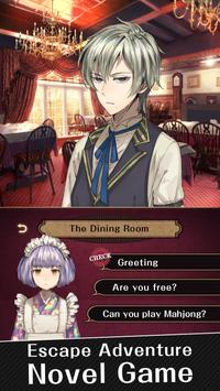 TASOKARE HOTEL(暮色尾巴) 1.0.2国际版