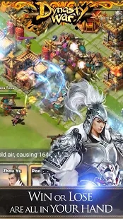 Dynasty War(朝代战争英雄冲突) 1.2.27国际版