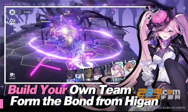 依露希尔星晓国际版下载2023官方最新版(Higan Eruthyll)v0.5.8.0安卓版