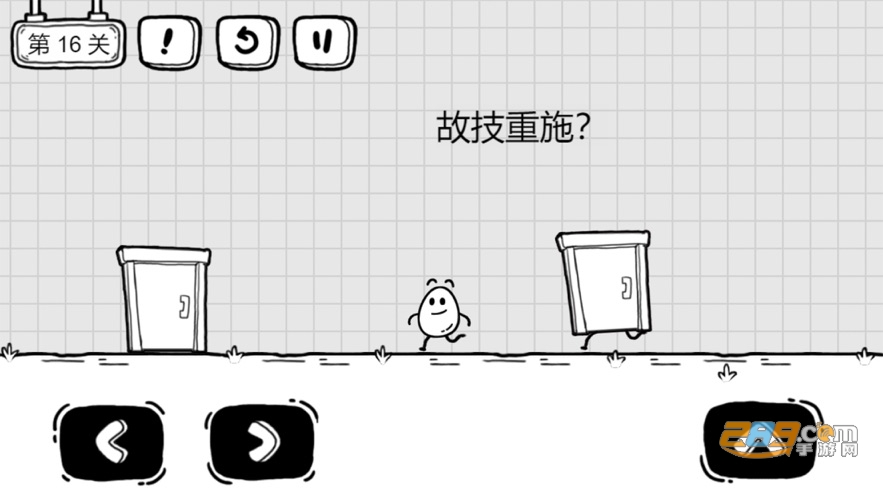 茶叶蛋大冒险国际服下载2023官方最新版(mr egg)v1.6.5中文版