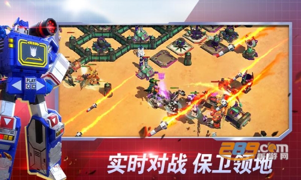 变形金刚地球之战国际服下载官方2026最新版(tew)v25.1.5.383安卓版