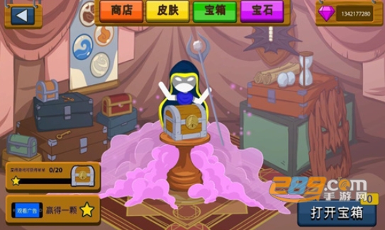 stickwarlegacy国际版下载2022最新版v2022.1.30
