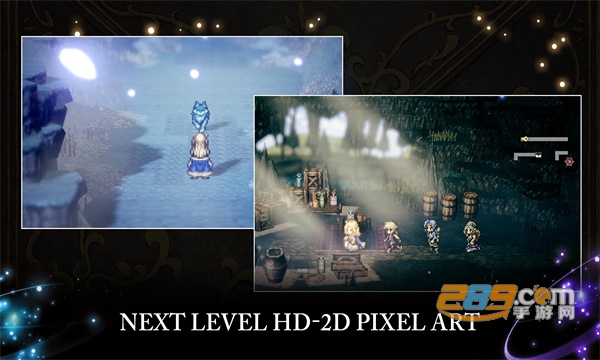 八方旅人大陆的霸者（octopath traveler）国际服下载2023最新版v1.10.0中文版