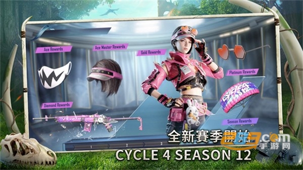 测试服地铁逃生下载2023官方最新版v2.8.2国际服中文版
