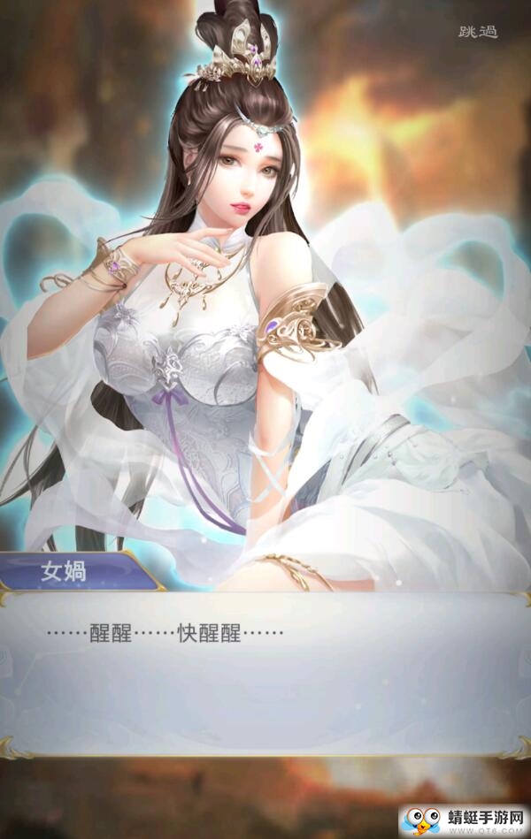 神兽来了国际服无限灵气版 2.1.4最新修改版