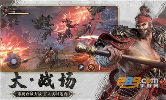 极无双2国际服官方正版下载2025最新版v1.33.600最新版