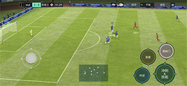 FIFA足球世界国际服
