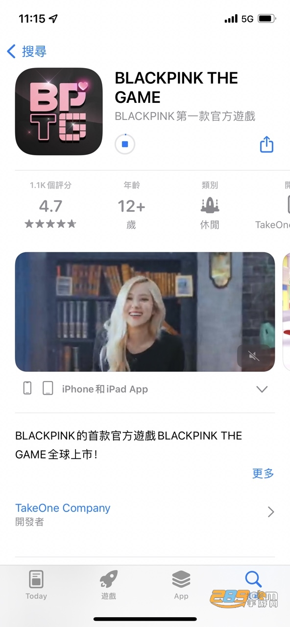 blackpinkthegame安卓下载最新版本