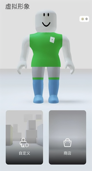 罗布乐思roblox国际服最新版2026