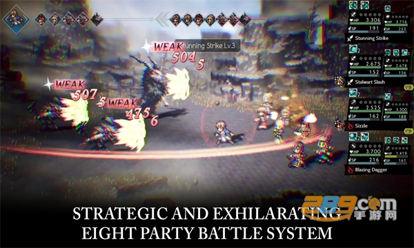 八方旅人大陆的霸者（octopath traveler）国际服下载2023最新版v1.10.0中文版