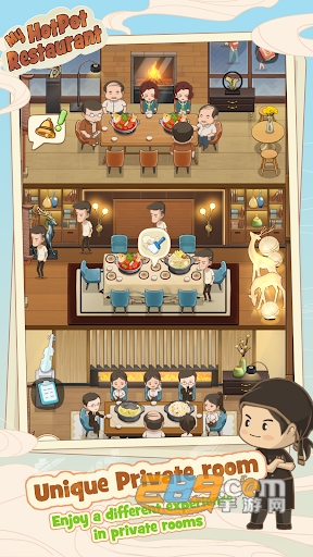 My Hotpot Story国际版下载2022最新版v1.3.0官方正版